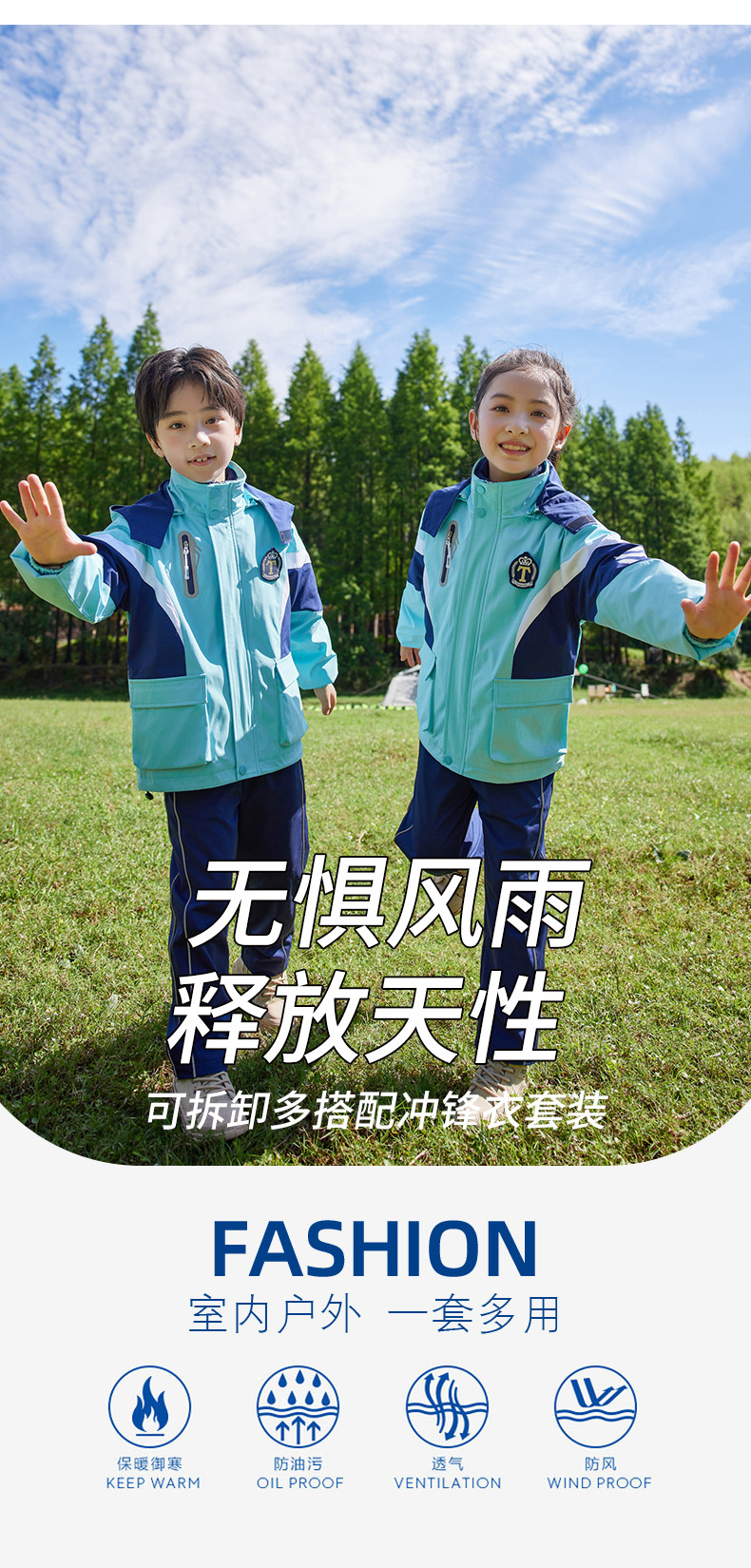 2270_03_结果