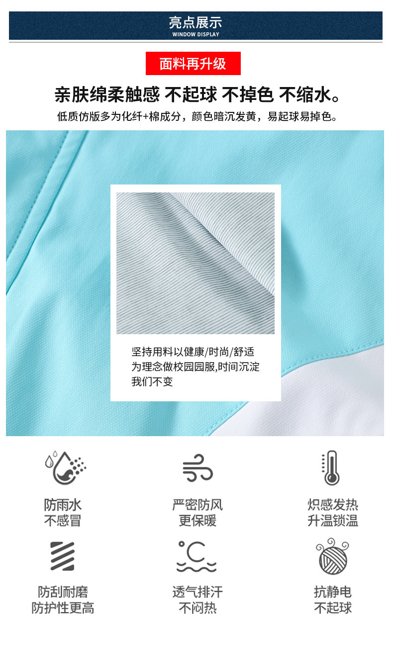 2270_06_结果