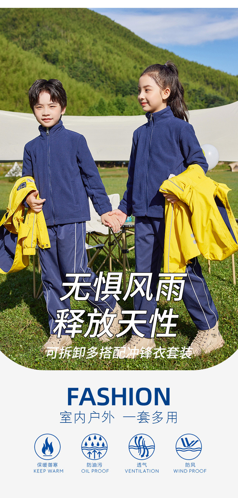 2271_03_结果