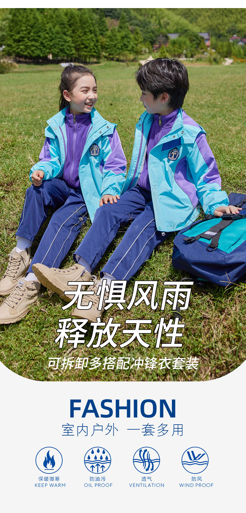 2272_03_结果