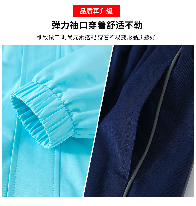 2272_08_结果