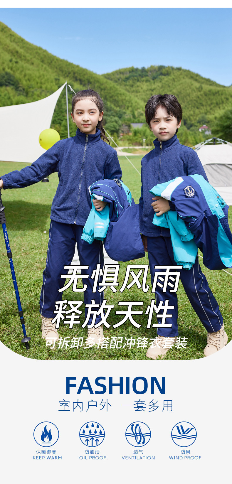 2273_03_结果