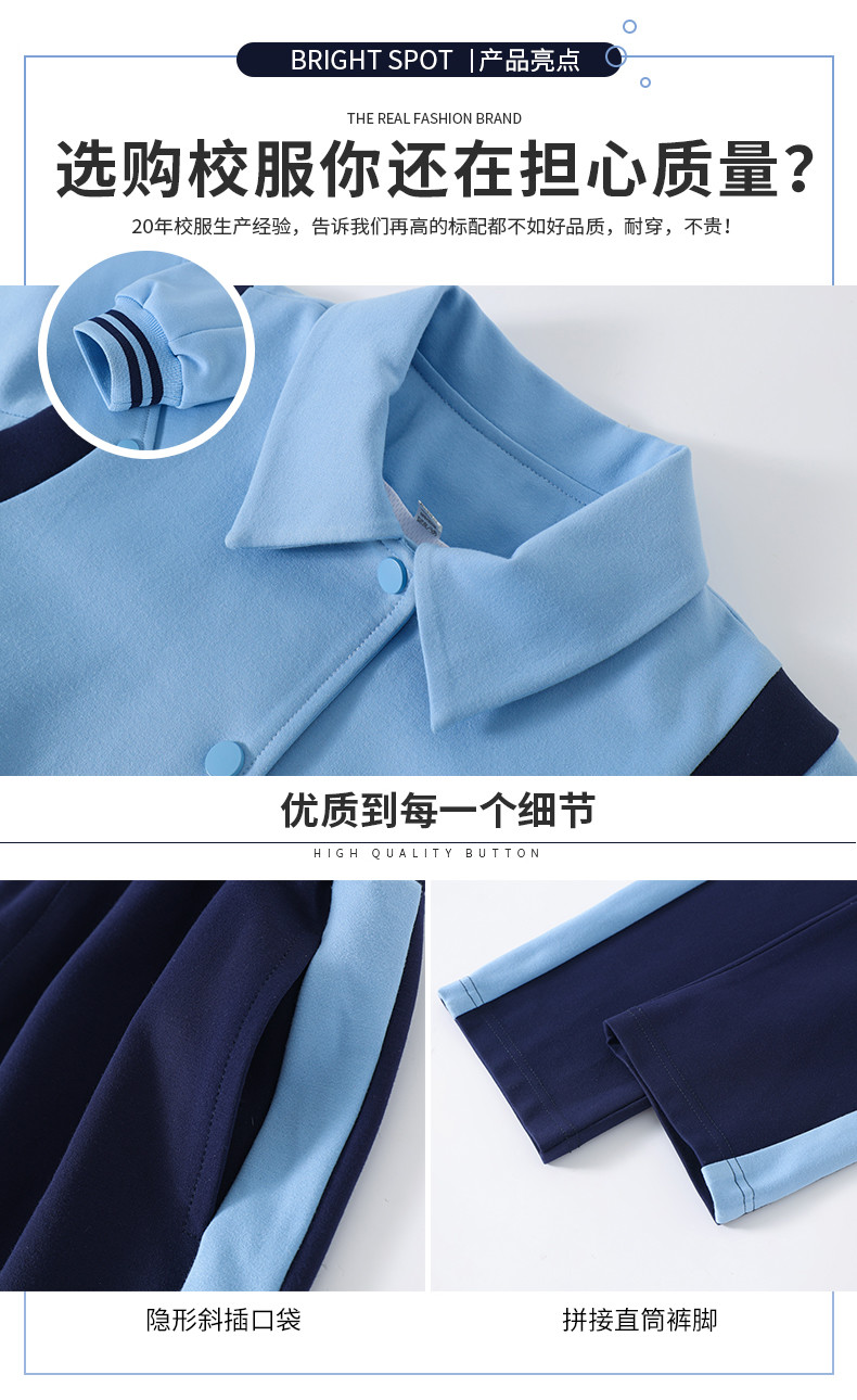 2275 (5)_结果