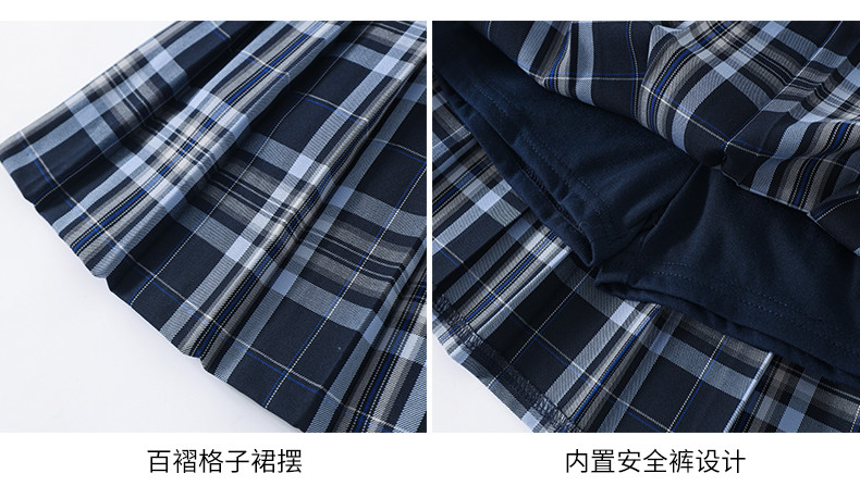 2275 (6)_结果