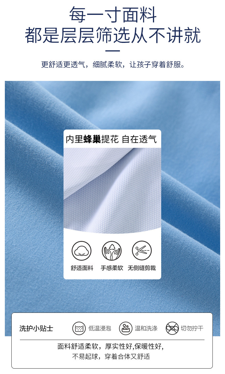2275 (7)_结果