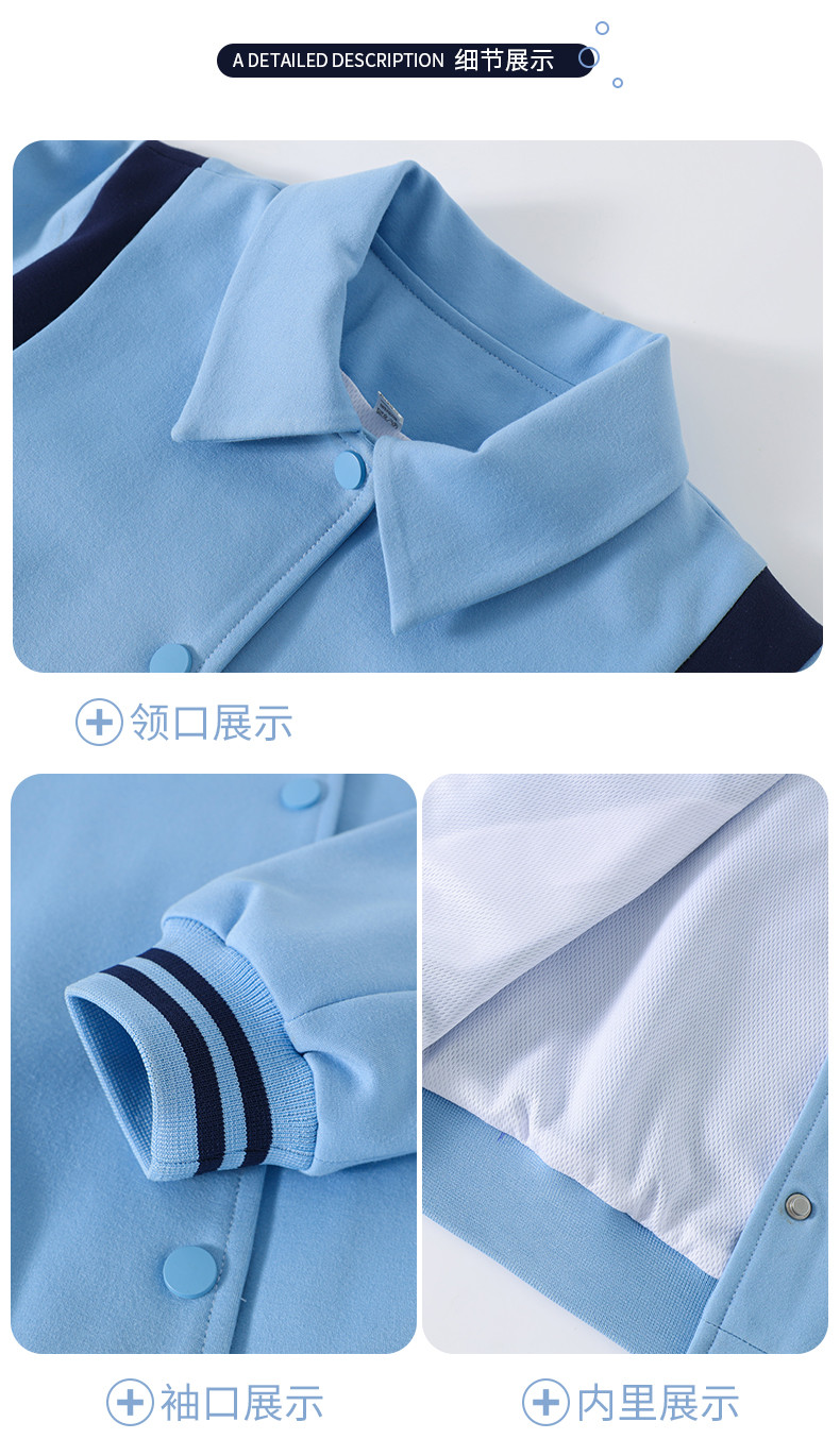 2275 (18)_结果